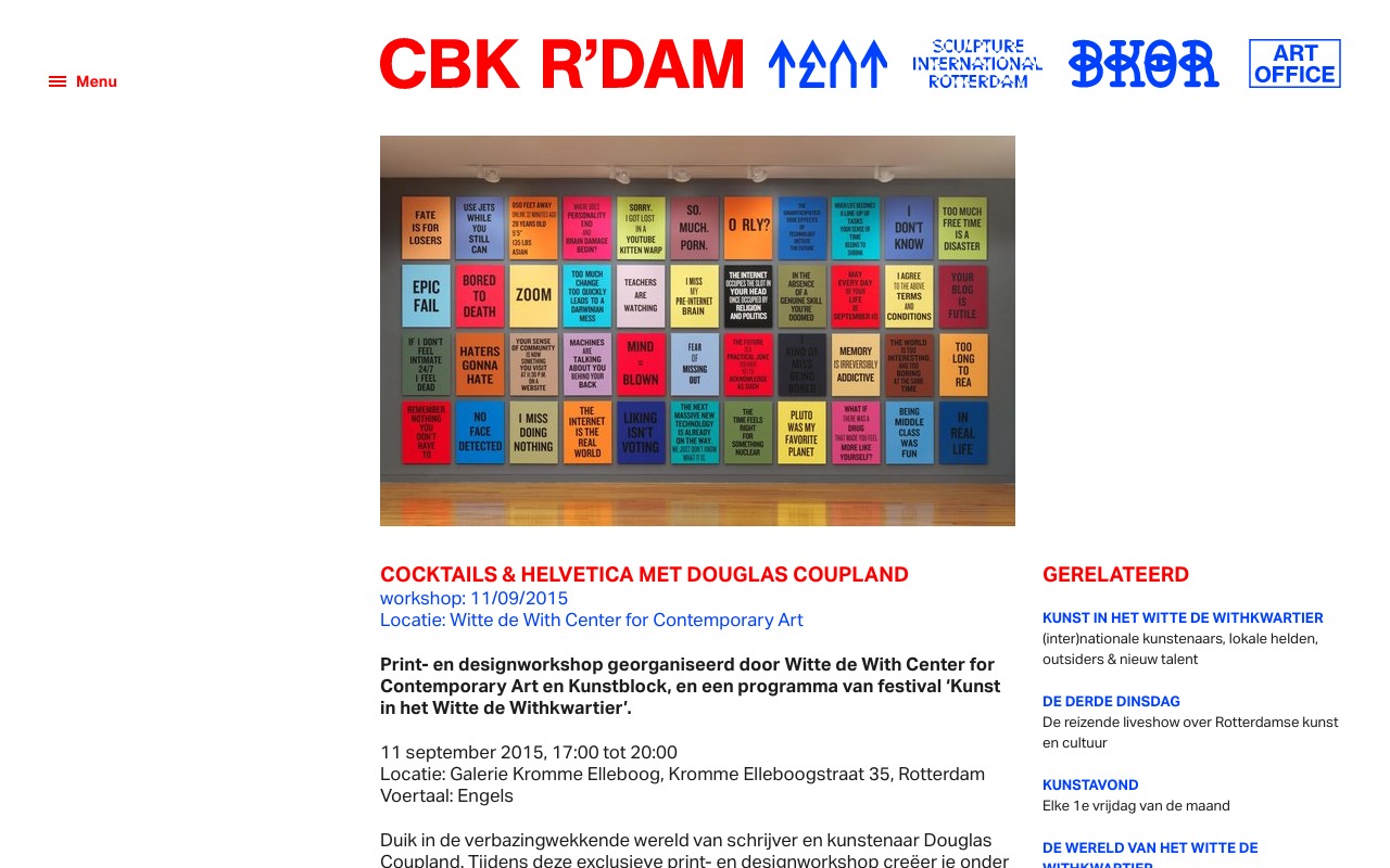 CBK Rotterdam 2017