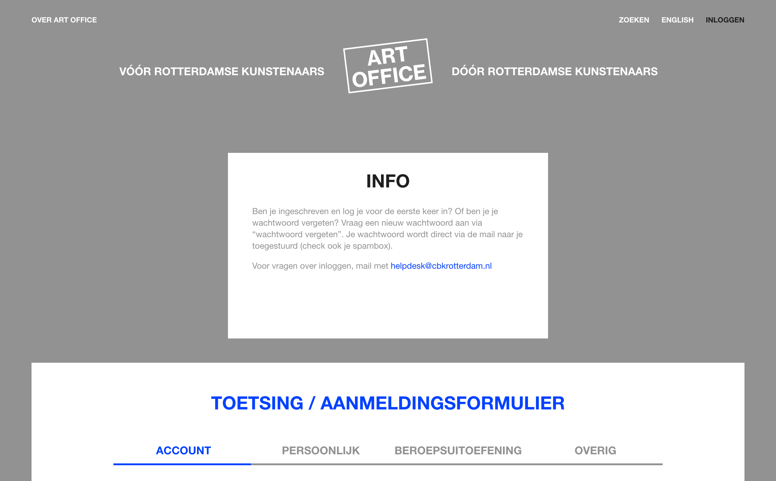 Art Office 2019