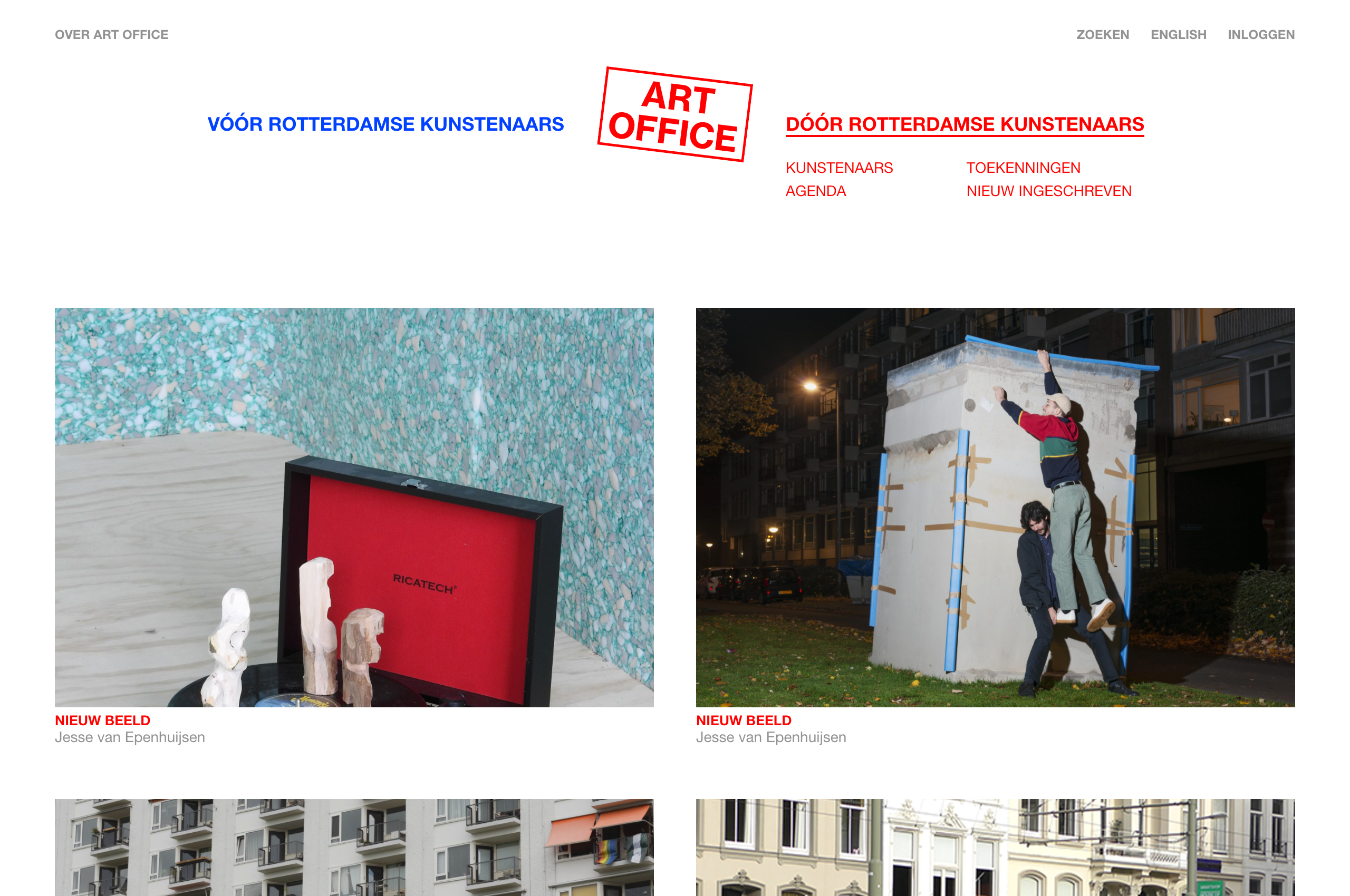 Art Office 2019