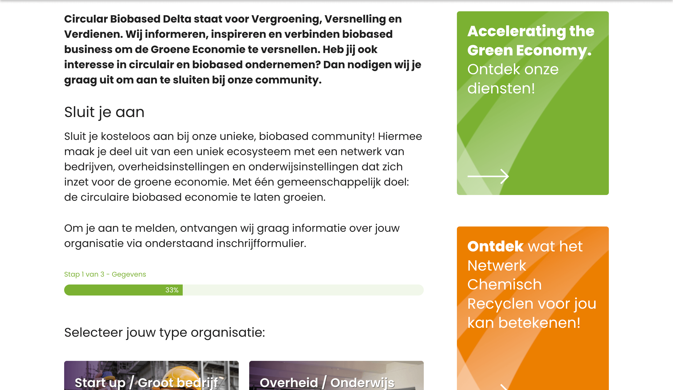 Circular Biobased Delta